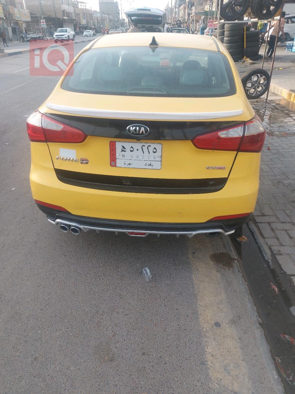 Kia Forte